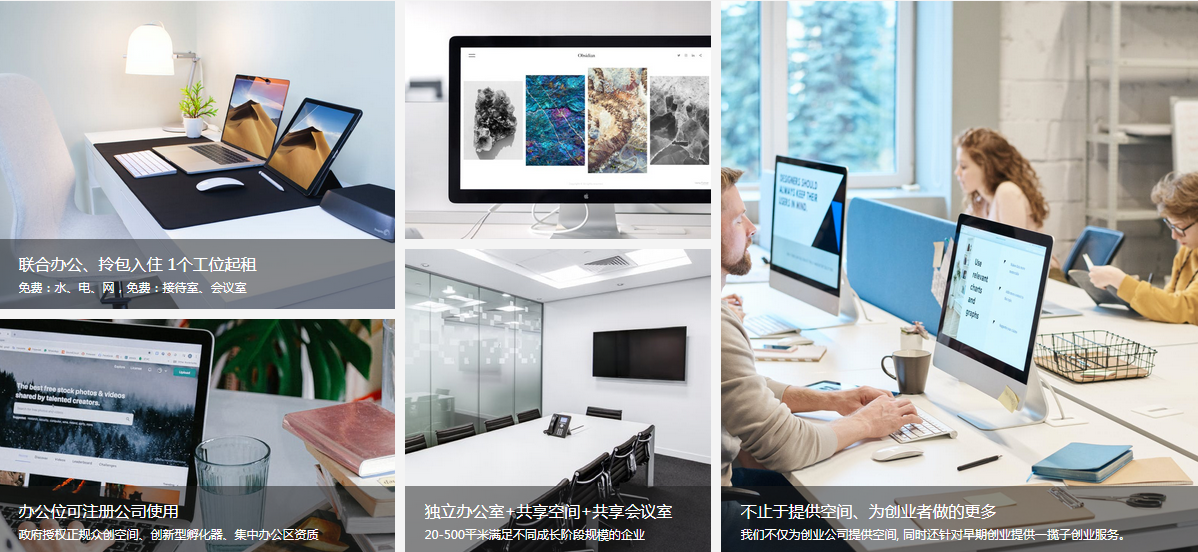 天津個體營業執照、代辦個體戶需要什么材料?